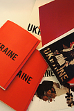Комплект листівок "Ukraine" (8 шт.)